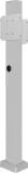 stojak-technivolt-2-100-101-marka-technisat-kod-producenta-0010-6450