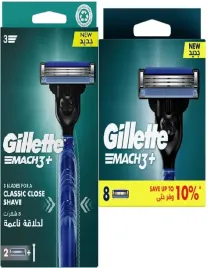 zestaw-gillette-mach3-maszynka-2-ostrza-8szt-ostrzy-wymiennych