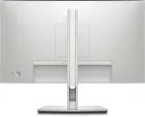 monitor-lcd-dell-210-bktz-1-1024-x-600-px-marka-dell