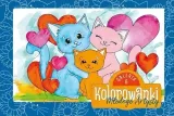 kolorowanki-mlodego-artysty-galeria-6
