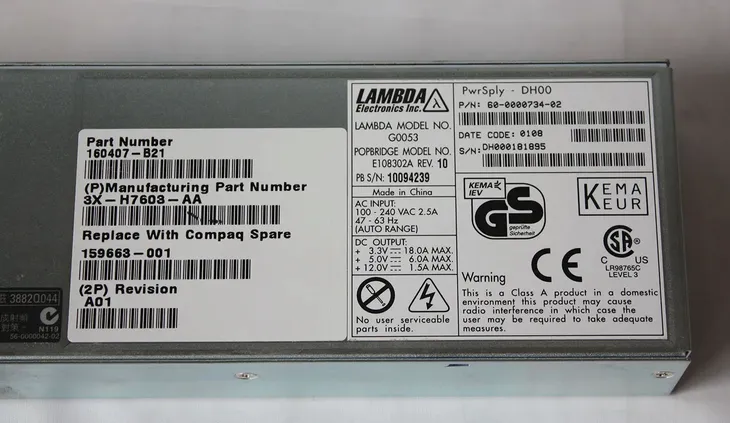 zasilacz-brocade-2800-lambda-g0053-e108302a-dh00-kod-producenta-e108302a