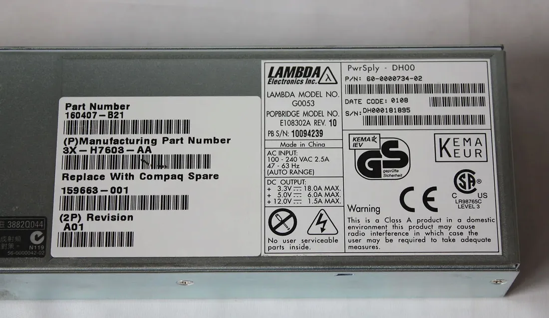 zasilacz-brocade-2800-lambda-g0053-e108302a-dh00