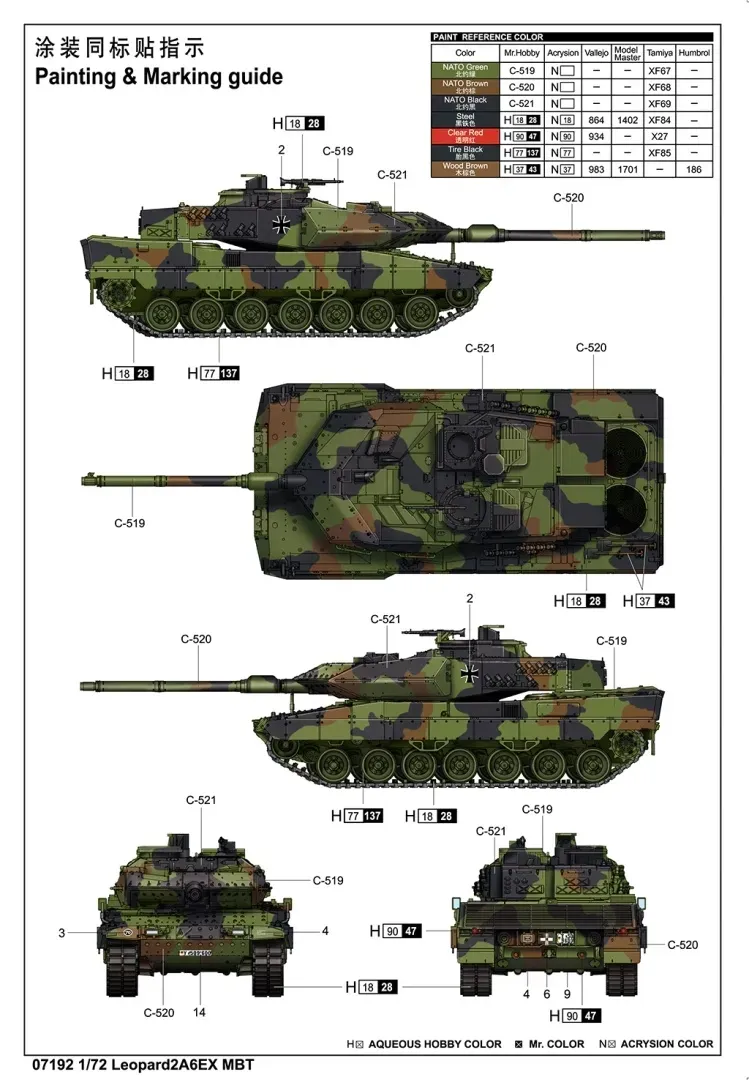 trumpeter-07192-leopard-2a6ex-mbt-1-72