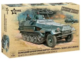 1-35-model-transportera-sd-kfz-251-3-ausf-b-communication-vehicle