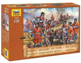 1-72-russian-artillery-of-peter-the-great-xvii-xviii