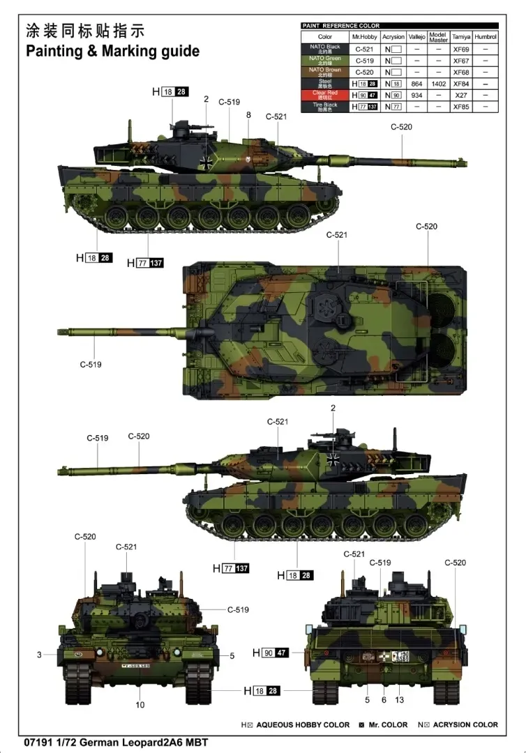 trumpeter-07191-german-leopard-2a6-mbt-1-72-marka-trumpeter