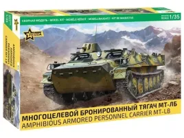 1-35-mt-lb-amphibious-armored-personnel-carrier