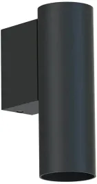 nowodvorski-kinkiet-fourty-wall-s-czarny-10747-lighting