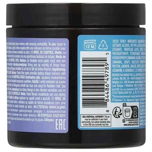 redken-pilable-paste-plastyczna-pasta-do-wlosow-150ml