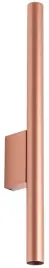 nowodvorski-kinkiety-scienny-laser-wall-satynowa-miedz-10564