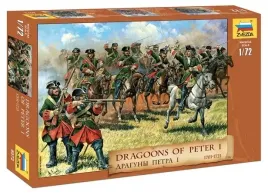 1-72-dragoons-of-peter-the-great-17th-18th-century