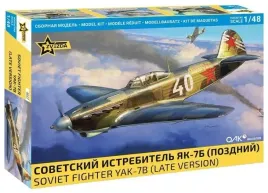 1-48-soviet-fighter-jakowlew-jak-7b-yak-7b-late-version