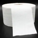 papier-toaletowy-jumbo-celuloza-12x150m-2-w-kod-producenta-ptrj-150-m