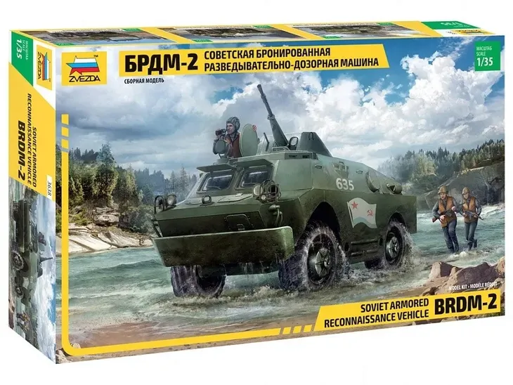 1-35-bdrm-2-soviet-armored-reconnaissance-vehicle-skala-skala-1-35