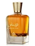 al-wataniah-special-oud-edp-100ml-stan-nowy-kod-producenta-yas5318
