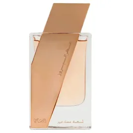 rasasi-attar-al-boruzz-lamaat-musk-tabriz-edp-50ml