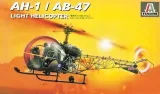 1-72-helikopter-ah-1-ab-47-model-italeri-095