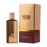 khadlaj-mocha-latte-100ml