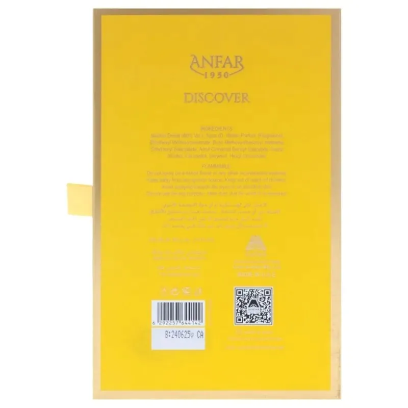 anfar-discover-100ml