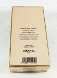 chanel-allure-edt-100ml-pojemnosc-opakowania-100-ml