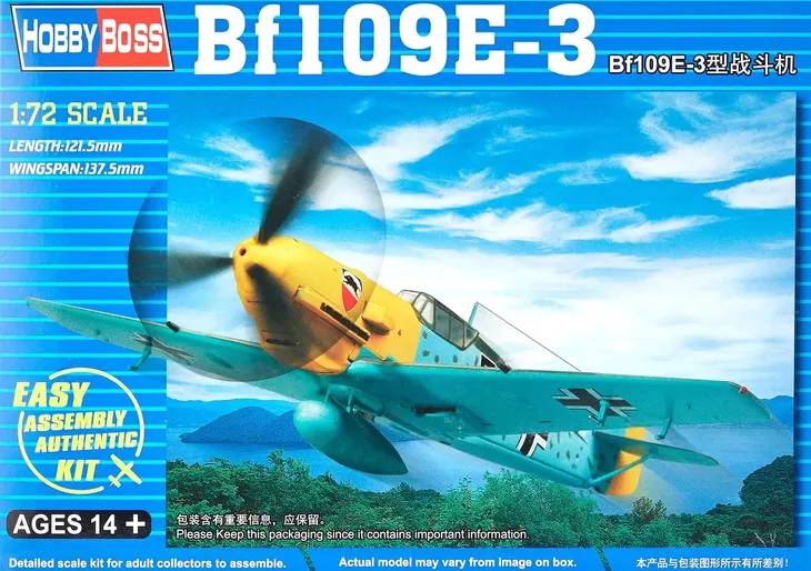 hobby-boss-80253-messerschmitt-bf109e-3-1-72-marka-hobby-boss-okres-ii-wojna-swiatowa