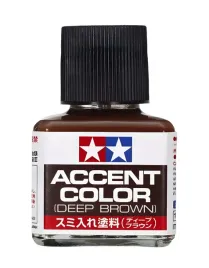 tamiya-87210-accent-color-dark-red-brown-40ml