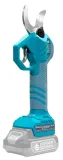 kands-sekator-akumulatorowy-20v-20-40mm-marka-kands-kod-producenta-4260405366002