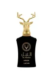 lattafa-al-noble-ameer-edp-100ml