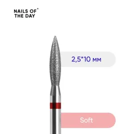 frez-diamentowy-do-skorek-nails-of-the-day-plomyk-czerwony-25x10-mm