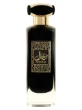 asdaaf-terhaal-edp-100ml