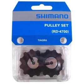 kolka-przerzutki-shimano-tiagra-4700
