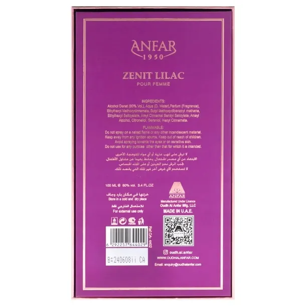 anfar-zenit-lilac-100ml