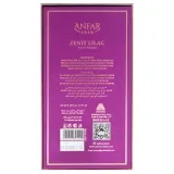 anfar-zenit-lilac-100ml