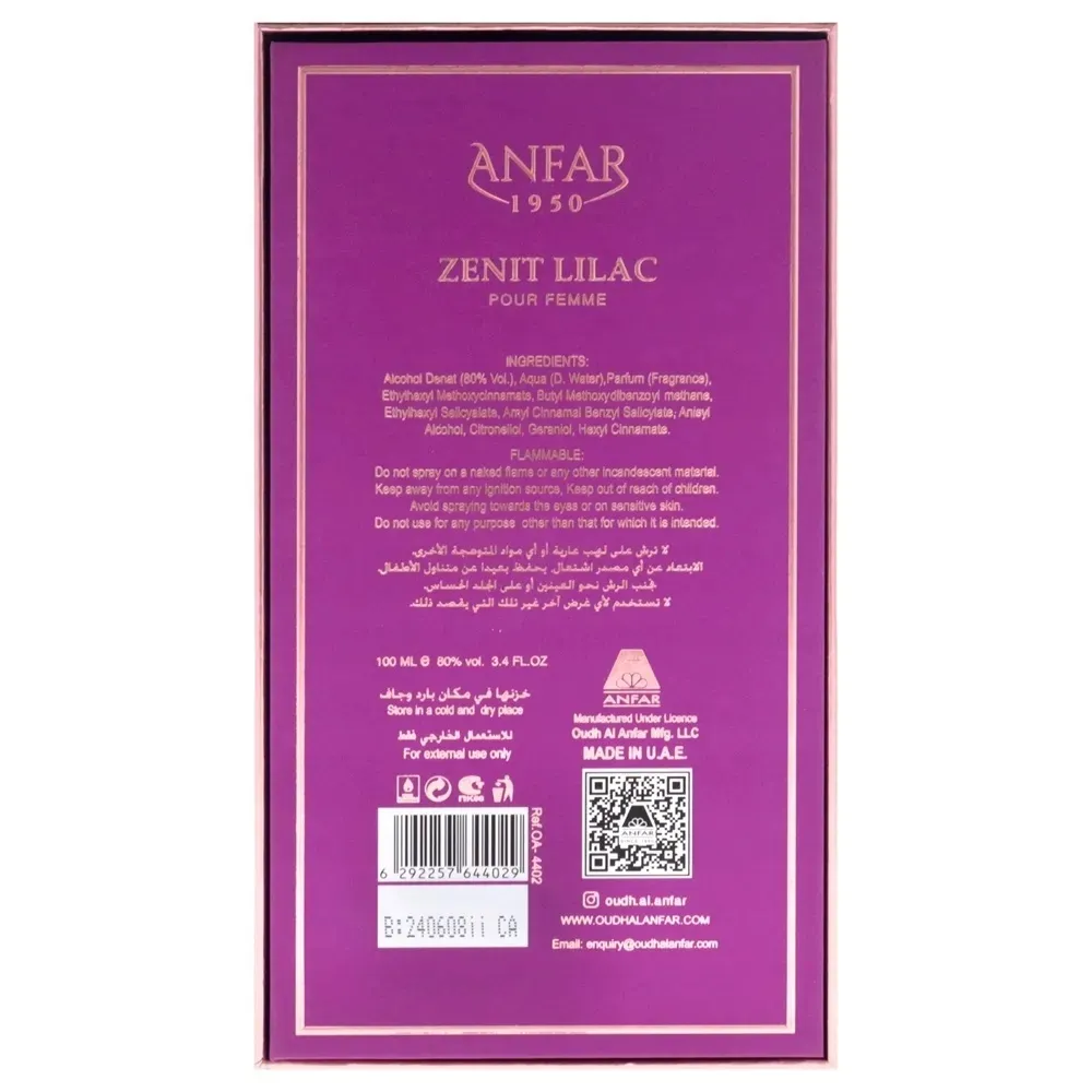anfar-zenit-lilac-100ml