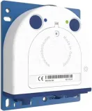 mobotix-mx-s16b-modul-kamery-s16b