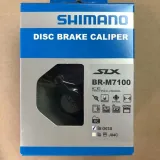 zacisk-shimano-slx-br-m7100-stan-nowy