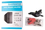 zacisk-shimano-slx-br-m7100-waga-150-g