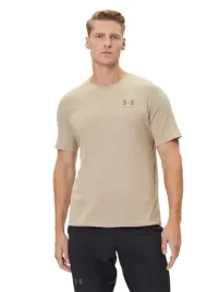 koszulka-meska-under-armour-t-shirt-szybkoschnaca-bawelna-sport-bezowa-r-s
