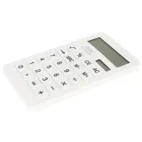 kalkulator-axel-ax-9255w-514451-waga-z-opakowaniem-0-12-kg