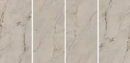 tanigres-plytka-gres-598x1198-arkurio-white-paradyz-gat-ii