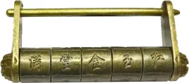 ozdobna-klodka-antyczna-stare-zloto-styl-chinski-haslo-kod-symbole
