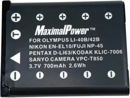 bateria-akumulator-li-40b-42b-do-aparatu-olympus-fe-290-x-560wp-u720sw-320