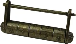 ozdobna-klodka-antyczna-stare-zloto-styl-chinski-haslo-kod-symbole