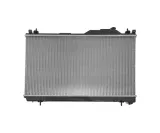 chlodnica-do-subaru-outback-2020-45111an00a