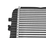 intercoolery-do-vw-tiguan-2007-2011-3c0-145-805f
