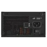 zasilacz-asus-rog-strix-platinum-1000w-uklad-pfc-aktywny