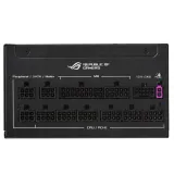 zasilacz-asus-rog-strix-platinum-1000w-chlodzenie-wentylator-135-mm