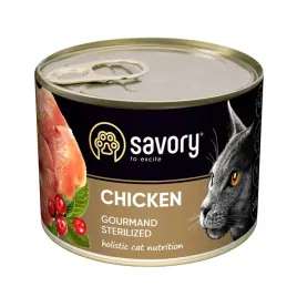 savory-mokra-karma-dla-kota-sterilised-kurczak-200g