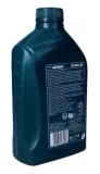 shell-olej-advance-ultra-2t-1l