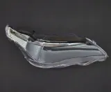 klosz-reflektorow-przednich-do-bmw-5-e60-e61-2003-2010-lewa-stan-nowy